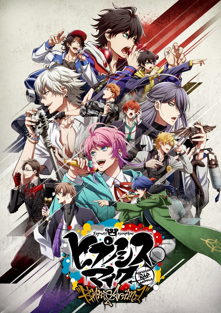 Hypnosis Mic -Division Rap Battle Hypnosis Mic -Division Rap Battle